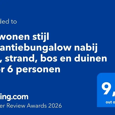 度假居 Vt Wonen Stijl Vakantiebungalow Nabij Zee, Strand, Bos En Duinen Voor 6 Personen